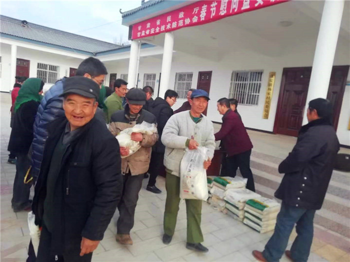 微信图片_20190129143403.jpg