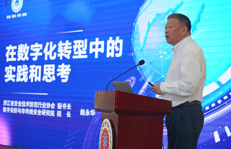 5微信图片_20250428094547.png